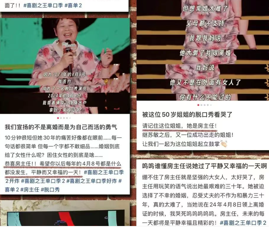微信图片_20250806142211.png