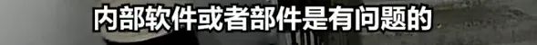 微信截图_20250812154154.png