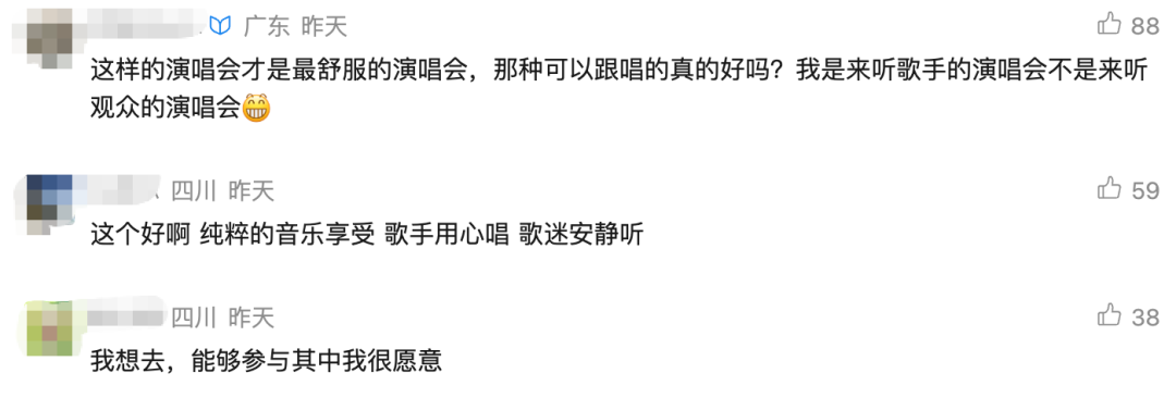 ScreenShot_2026-10-19_122249_176.png