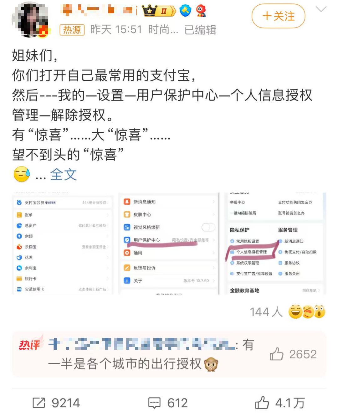 5068e203034baf068afa6eb4ab7806a2.png