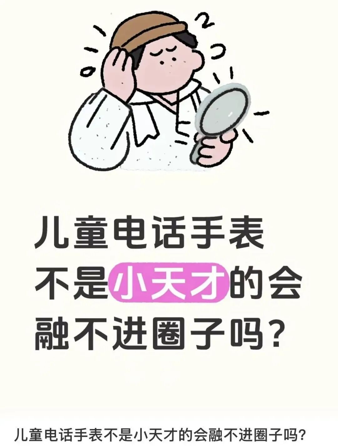 微信图片_2026-10-21_120931_760.jpg