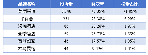 640 (75).png