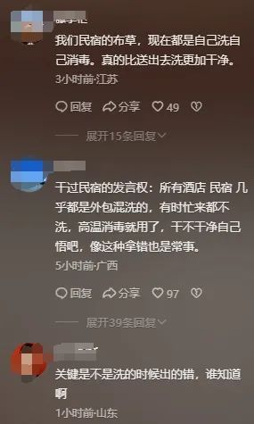 微信截图_20250604135707.png