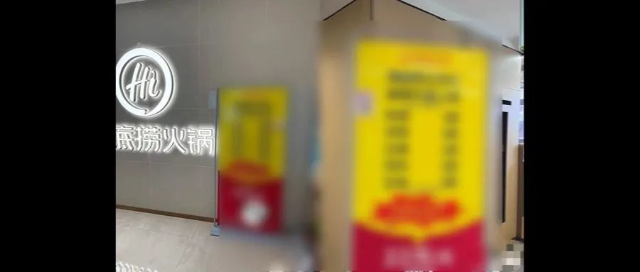 新闻事件社会热点话题公众号首图(2) - 2025-06-12T182708.157.jpg