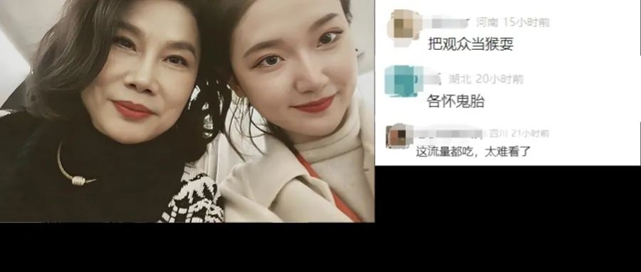 新闻事件社会热点话题公众号首图(2) - 2025-05-21T153610.640.jpg