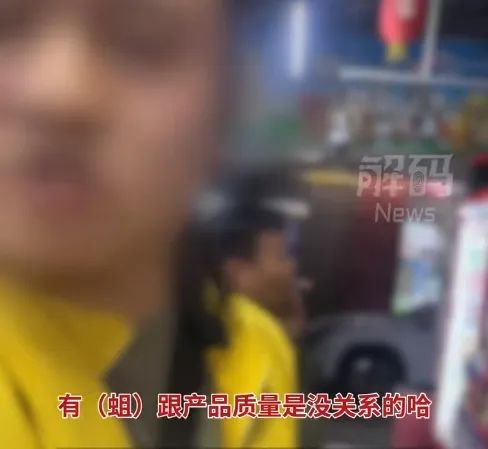 微信截图_20250709143652.png
