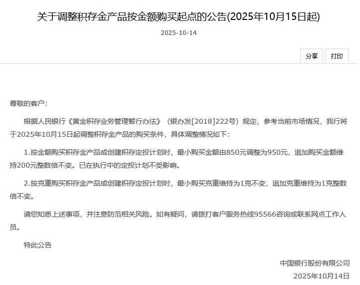 86cfac2a95aa40f0fd41b1d804ed90b1.png