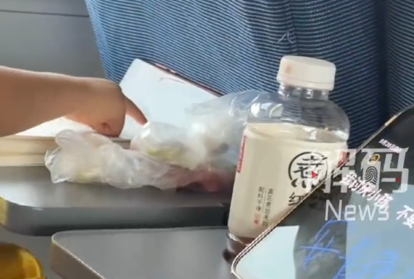 wechat_2025-09-30_103359_092.png