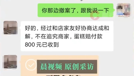 微信截图_20241206142202.png