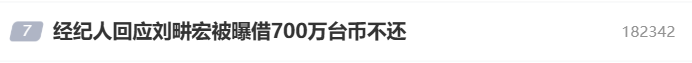 微信图片_20250529152229.png