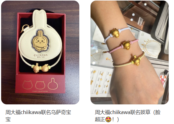 微信图片_20250822142301.png