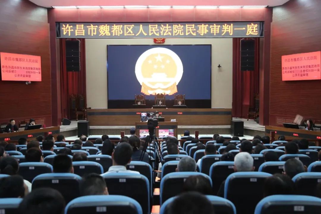 微信图片_20250530085318.jpg