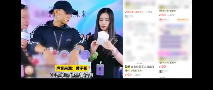 新闻事件社会热点话题公众号首图(2) - 2025-05-19T153745.610.jpg