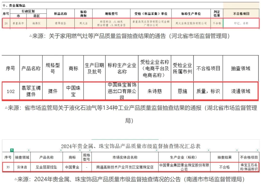 微信截图_20250526140037.png