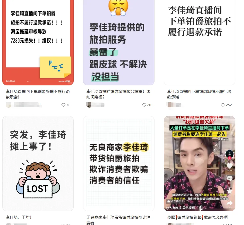 微信图片_20250725142442.png
