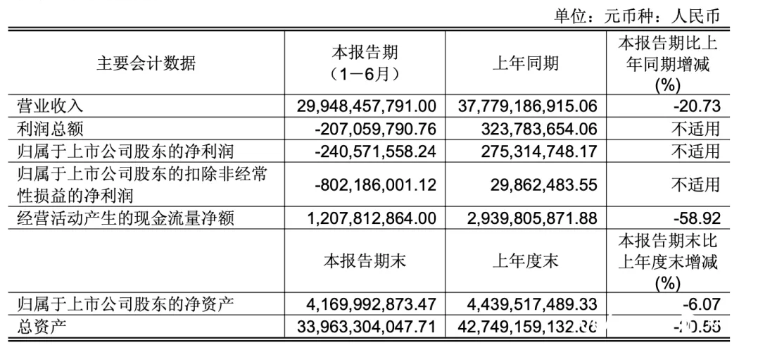 微信图片_20250822163551.png