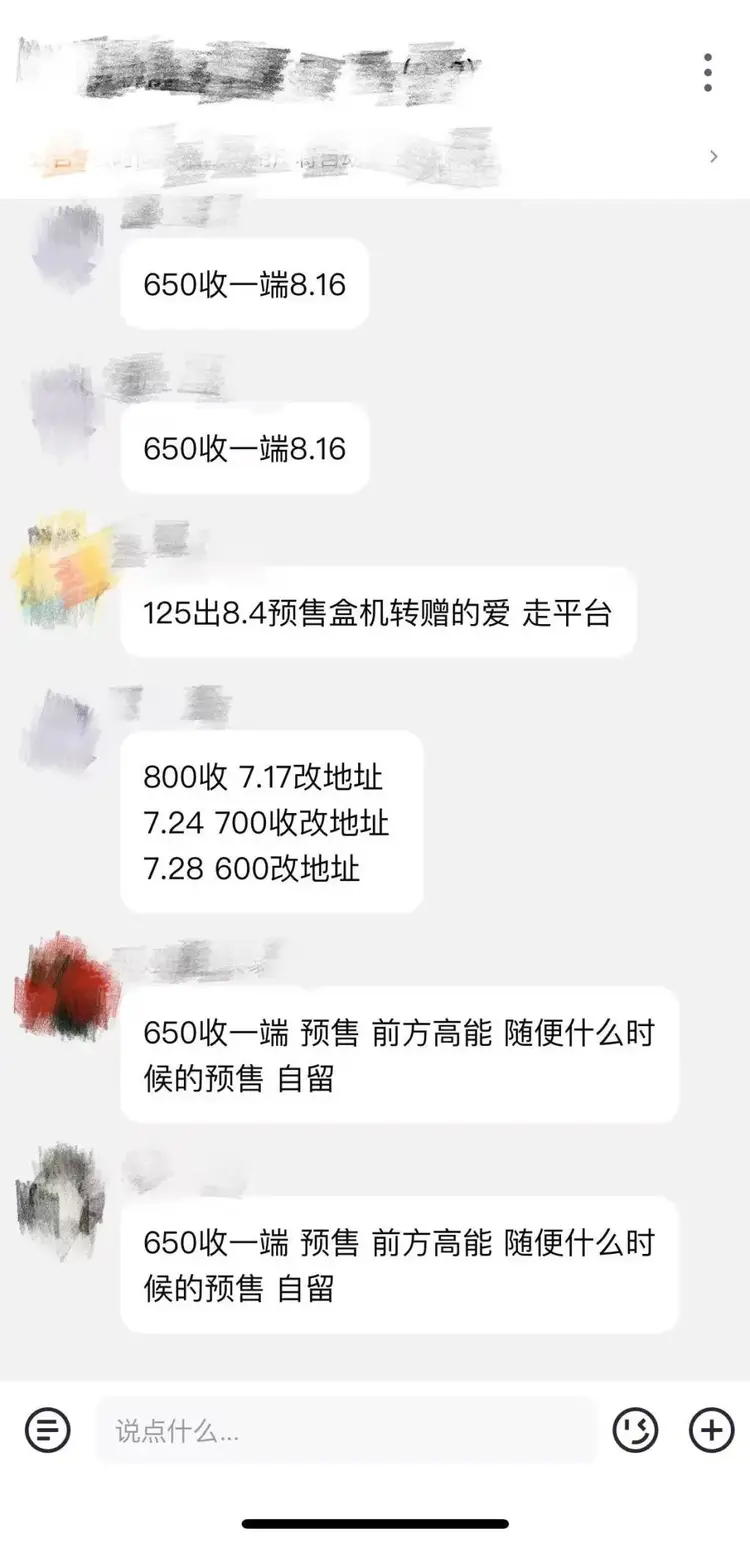 微信图片_20250619140407.png