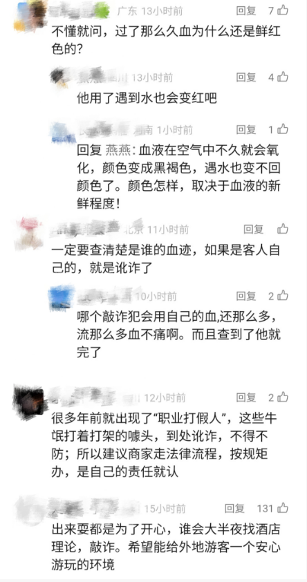 微信图片_2025-10-10_143717_848.png