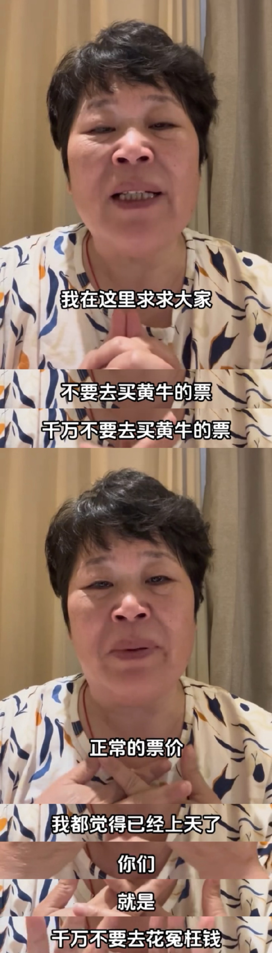 微信图片_20250806145437.png