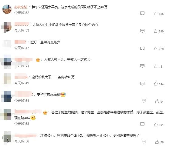 微信截图_20250530090959.png