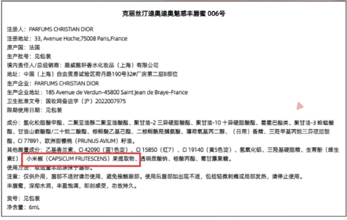 wechat_2025-10-16_143754_223.png
