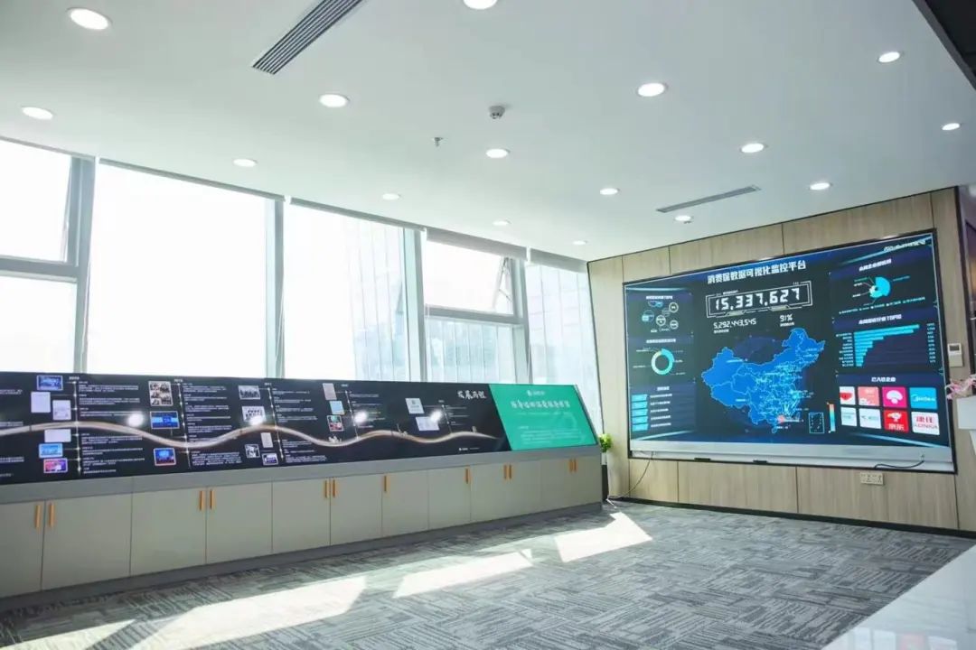 微信图片_20250722192333.jpg