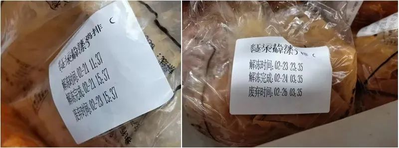 微信图片_20250318143858.jpg