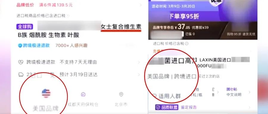 新闻事件社会热点话题公众号首图(2) - 2025-04-30T141044.477.jpg
