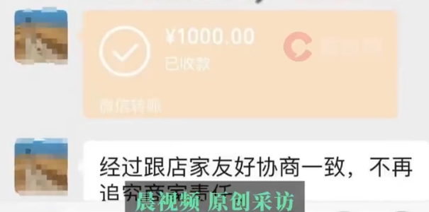 微信截图_20241206142224.png