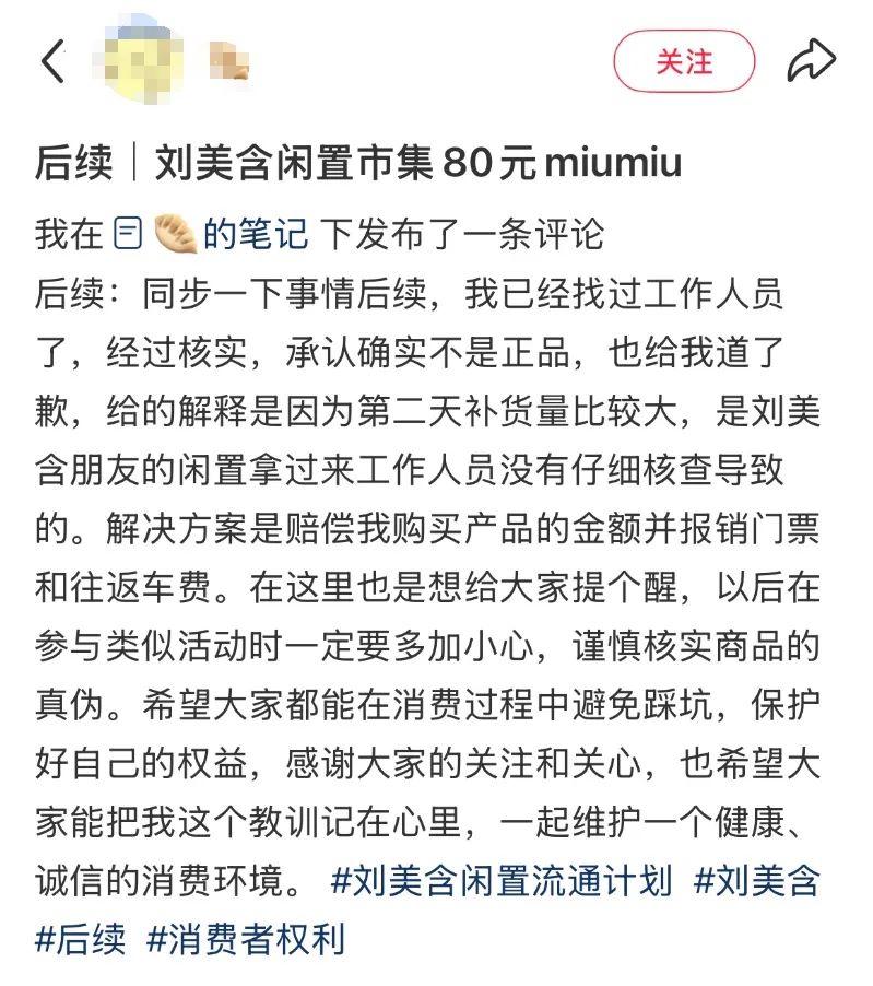 微信截图_20250429141806.png