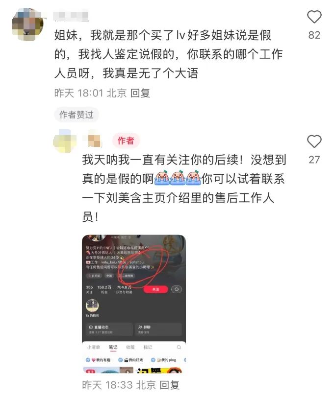 微信截图_20250429141835.png