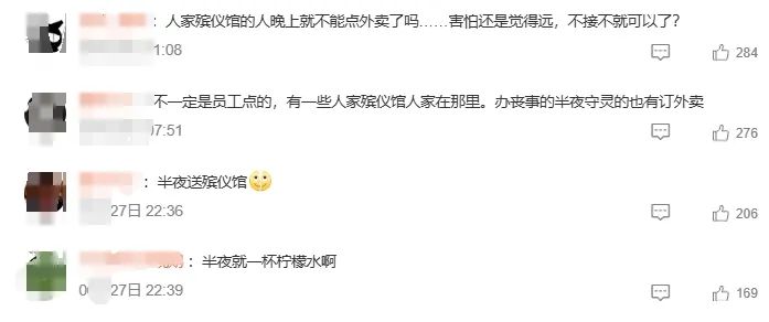 微信截图_20250629233111.png