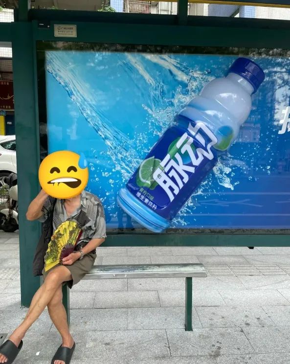 微信截图_20250624143900.png