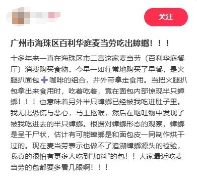微信截图_20250716140941.png