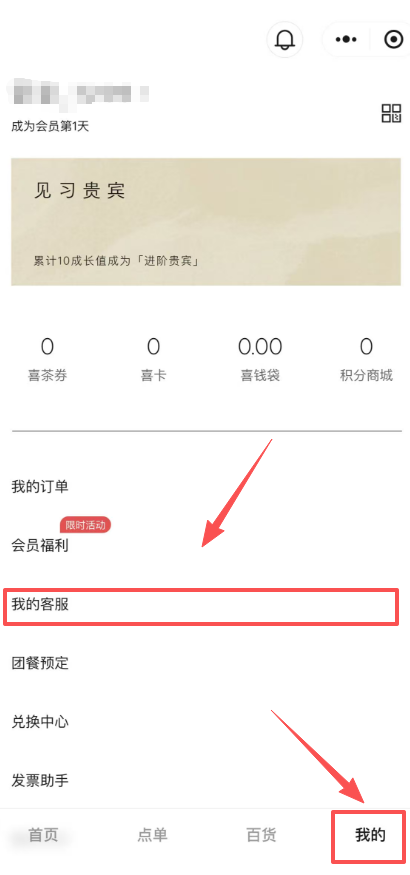 a00584eaa19f16b82e2842e8b33a8eb9.png