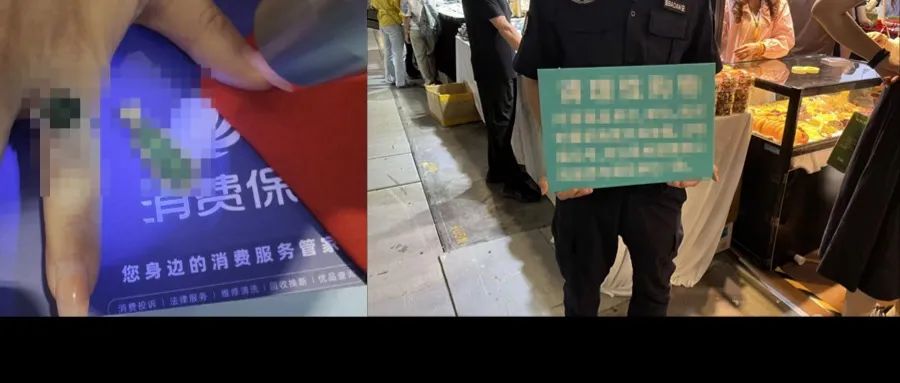 新闻事件社会热点话题公众号首图(2) - 2025-05-26T151224.909.jpg