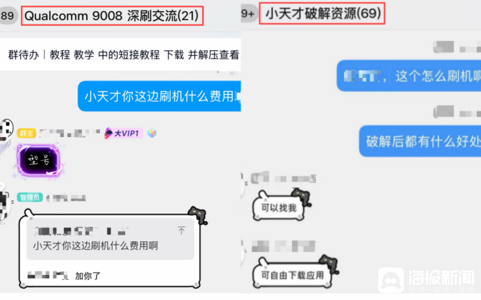 f2f8a6139b01ccc504dfb01dc9a9cdd7.png