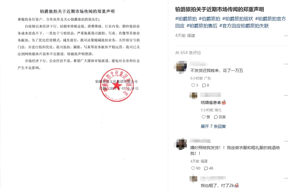 微信图片_20250725145951.png