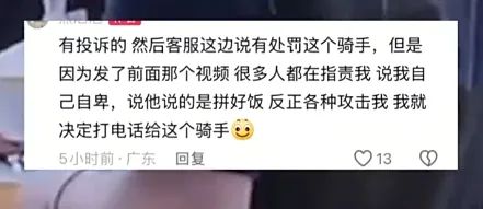 微信截图_20250821140923.png
