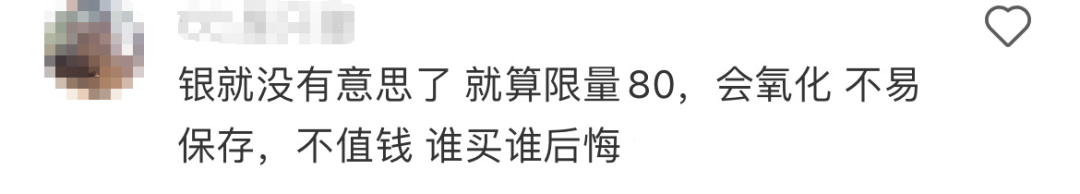 微信图片_20250613174333.png