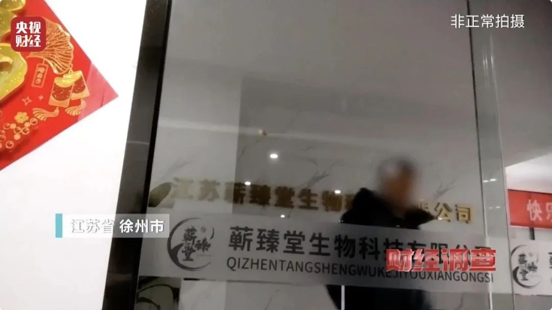 微信图片_20250429182218.jpg