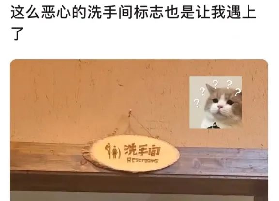 微信截图_20250213133741.png