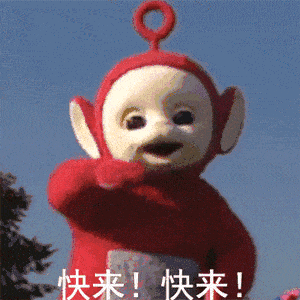 8a8aed9c2c17bc6107b80984bebfdff2.gif