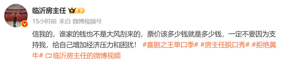 微信图片_20250806143006.png