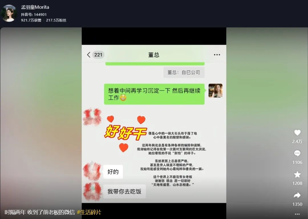微信截图_20250521141643.png