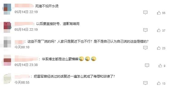微信截图_20250515152447.png