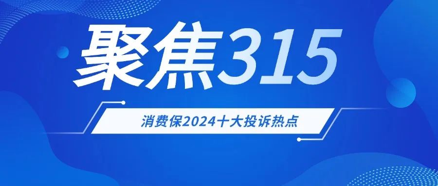 微信图片_20250315192946.jpg