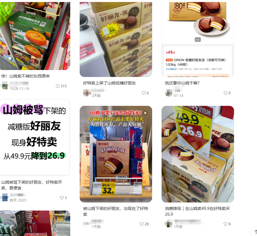 95efd1dbe7f14d2f4fb8528032e463cd.png