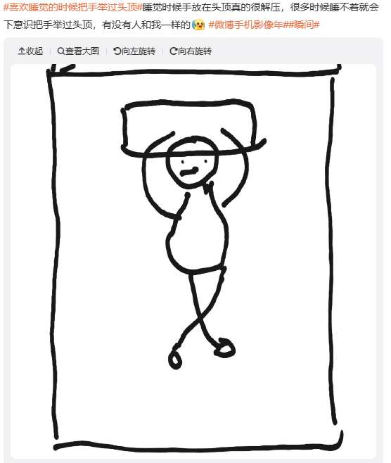 f3e3648ebfc5ab14d0b208f1abf4e777.png