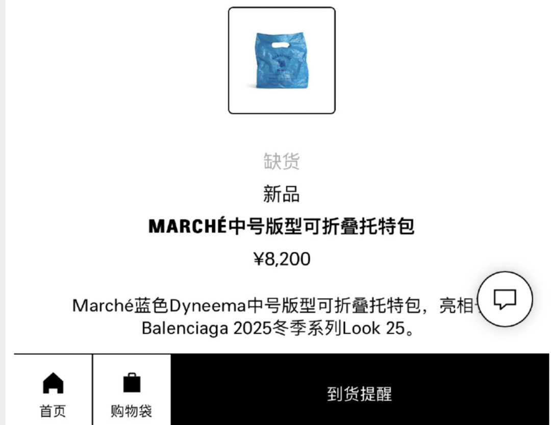 微信图片_20250902143731.png